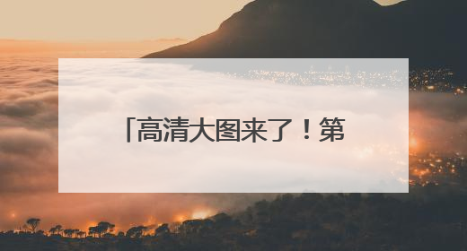 高清大图来了！第二十届庆阳香包民俗文化节开幕→